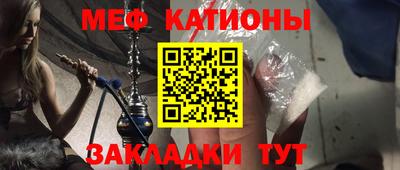 а пвп мука Дубна