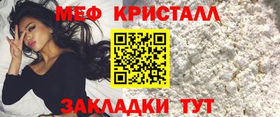 каннабис Донской