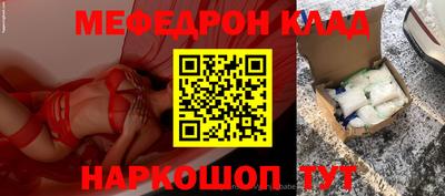 а пвп мука Дубна