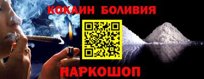 каннабис Донской