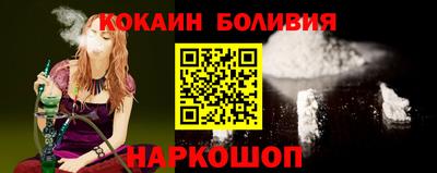 каннабис Донской