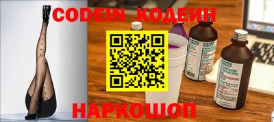 каннабис Донской