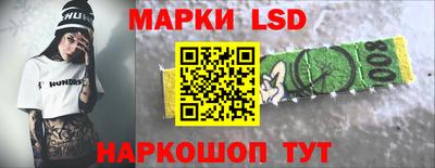 каннабис Донской