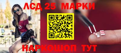 каннабис Донской