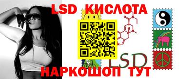 кокаин Донецк