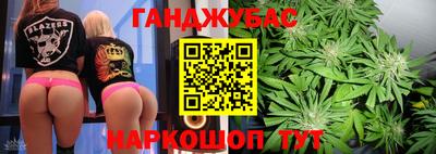 а пвп мука Дубна