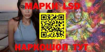 кокаин Донецк