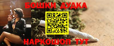 кокаин Донецк