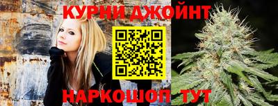 каннабис Донской