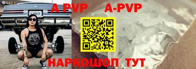 каннабис Донской