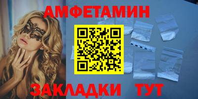 а пвп мука Дубна
