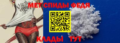 а пвп мука Дубна