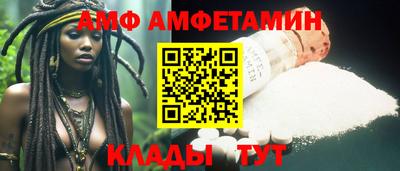каннабис Донской