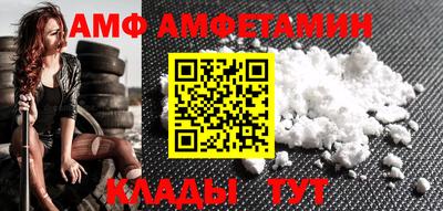 кокаин Донецк