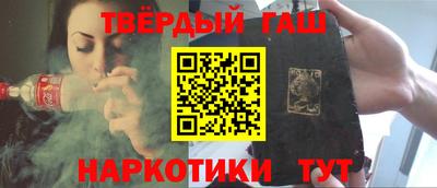 каннабис Донской