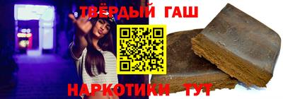 а пвп мука Дубна