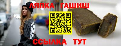 кокаин Донецк