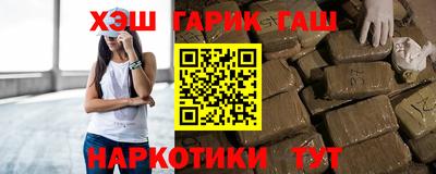 каннабис Донской