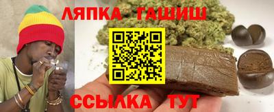 кокаин Донецк