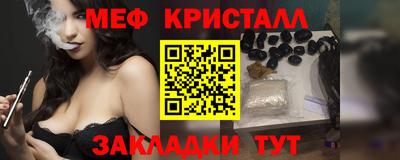 кокаин Донецк