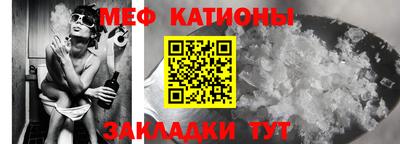 кокаин Донецк