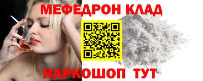 а пвп мука Дубна